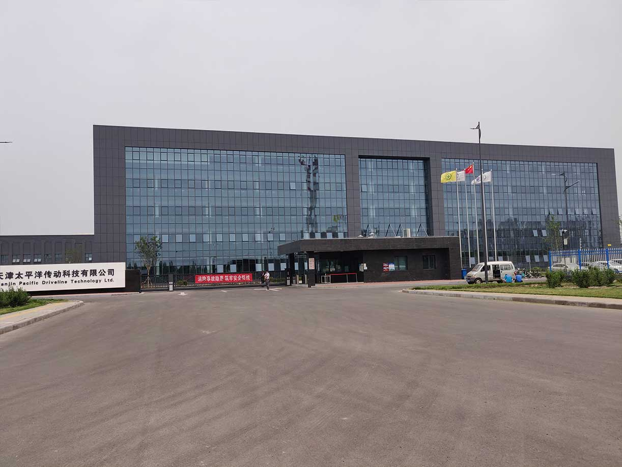 天津太平洋傳動(dòng)科技有限公司