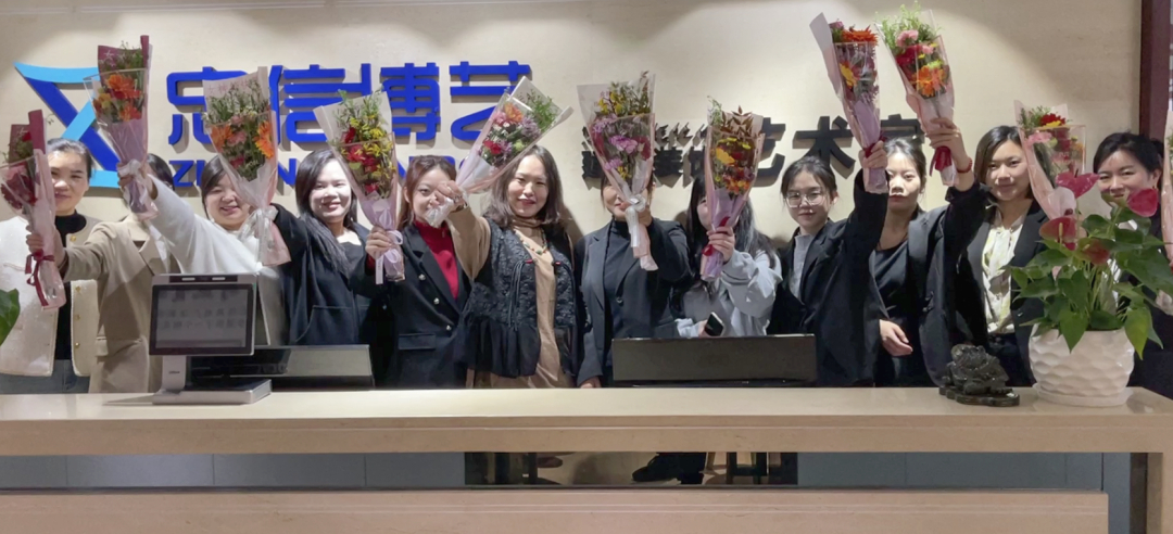 ?忠有理想·徽聚光芒·藝展芳華|集團(tuán)舉行"女神節(jié)"慶?；顒?dòng)